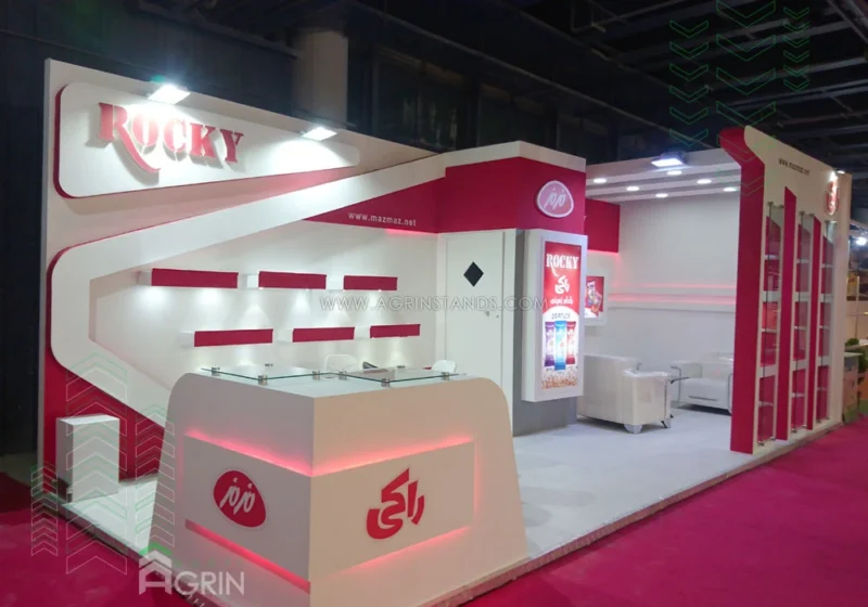 مزمز نمایشگاه آگروفود 1398