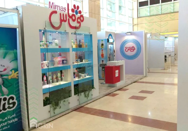 می ماس نمایشگاه صنایع غذایی 1395