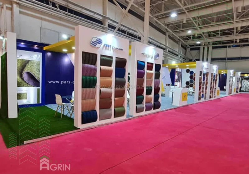 موکت پارس نمایشگاه فرش و موکت 1401