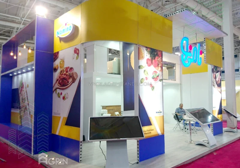 نامی نو نمایشگاه آگروفود 1398