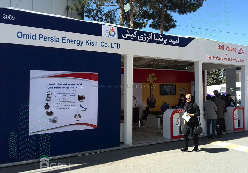 پترو انرژی خلیج فارس نمایشگاه نفت و گاز 1395