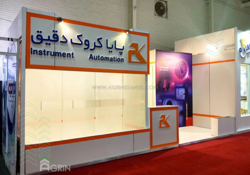 پایاکروک دقیق نمایشگاه نفت و گاز 1398