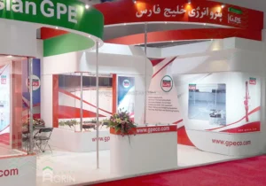 پترو انرژی خلیج فارس – نفت و گاز 95