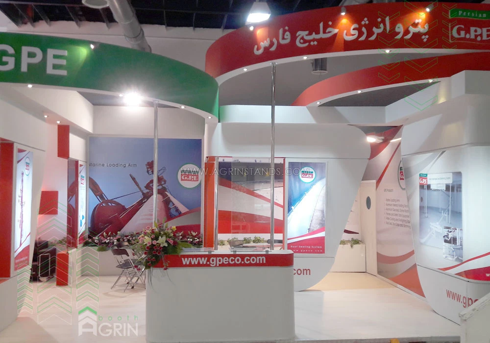 پترو انرژی خلیج فارس نمایشگاه نفت و گاز 1395