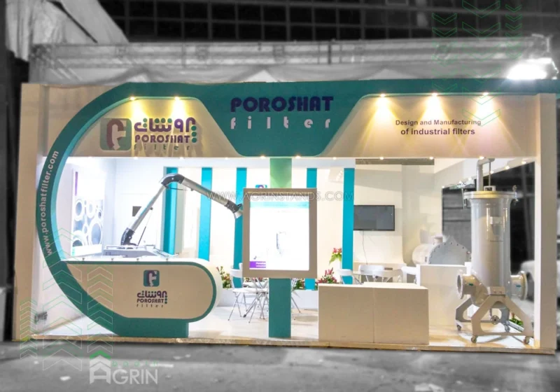 پروشات فیلتر نمایشگاه نفت و گاز 1398