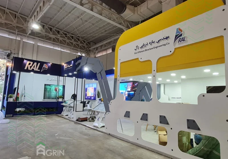 مهندسی سازه دریایی رال نمایشگاه نفت و گاز 1401