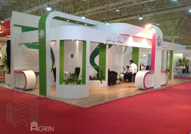 کارگزاری رضوی نمایشگاه ایران پلاست 1393