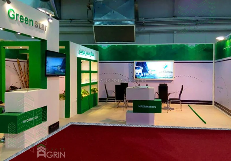 ستاره سبز جویبار نمایشگاه قیر و آسفالت 1394