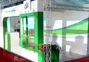 ستاره سبز جویبار – قیر و آسفالت 95