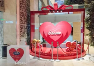 ایونت روز مادر شونیز 1402