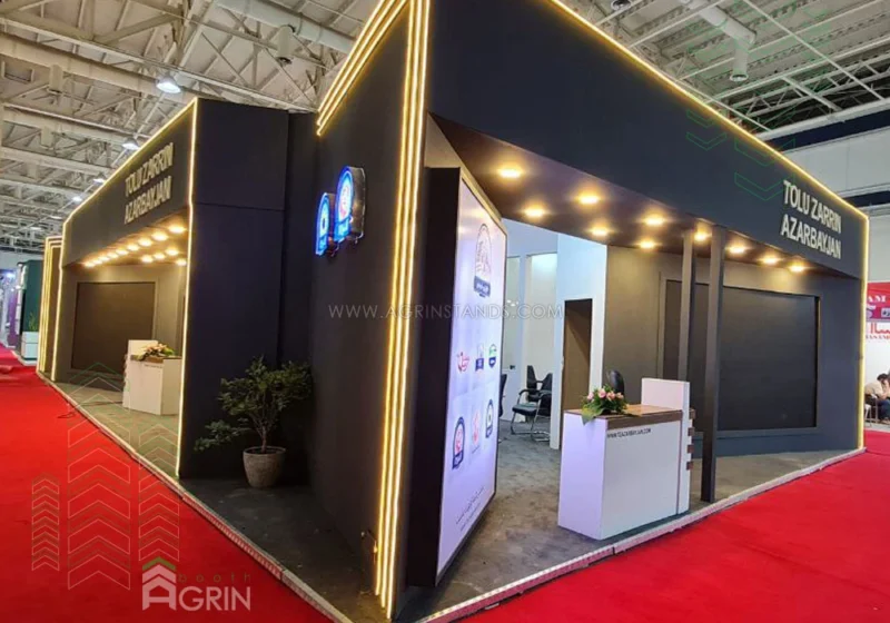 طلوع زرین آذربایجان نمایشگاه آگروفود 1402