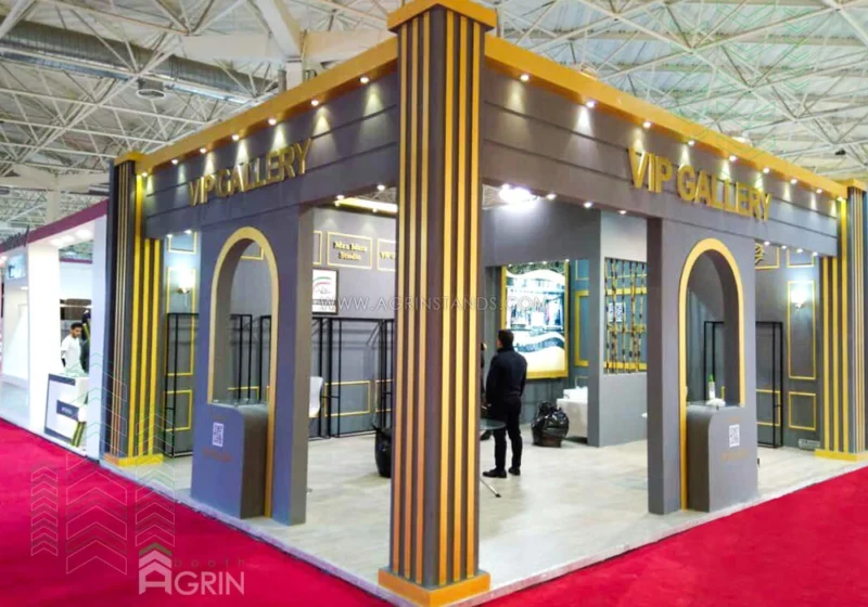 VIP Gallery نمایشگاه پوشاک 1398