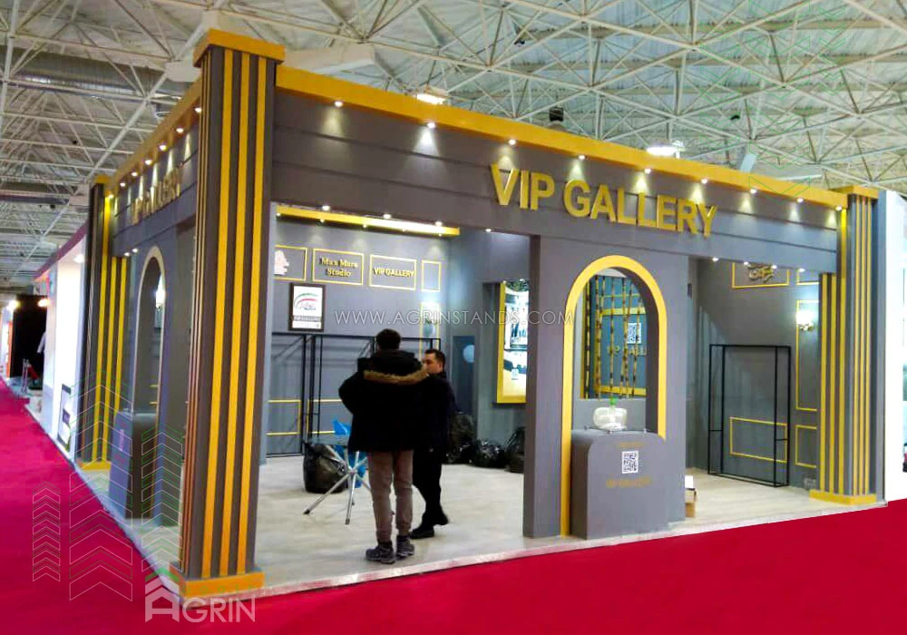 VIP Gallery نمایشگاه پوشاک 1398