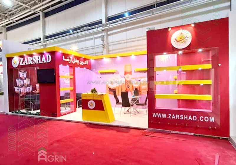 زرشاد نمایشگاه اگروفود 1400