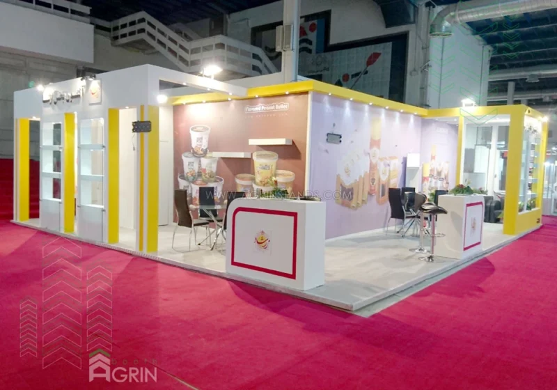 زرشاد نمایشگاه اگروفود 1398