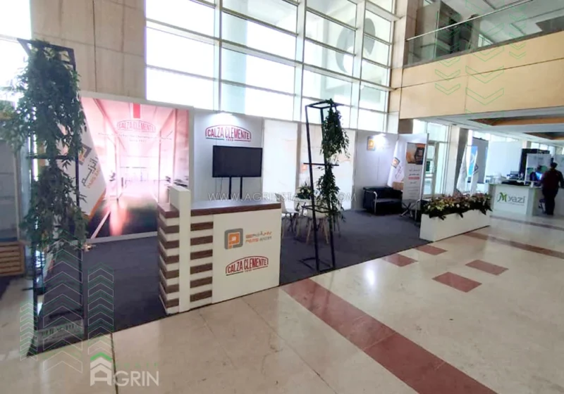 پارس آنزیم نمایشگاه لبنیات برج میلاد 1402