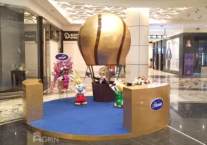 رویداد نوروزی سال شیرین شونیز 1402