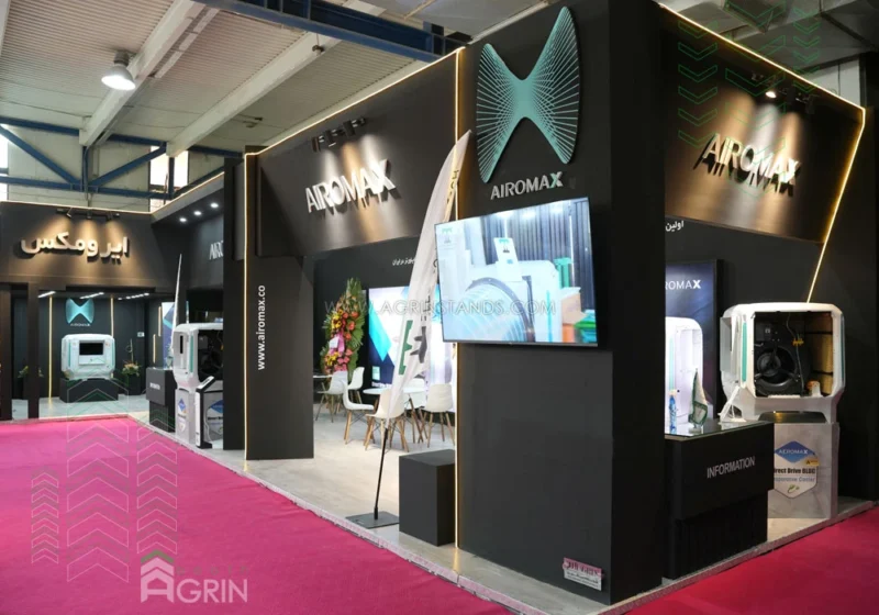 ایرومکس نمایشگاه لوازم خانگی 1402