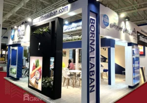 برنا لبن – نمایشگاه آگروفود 1403