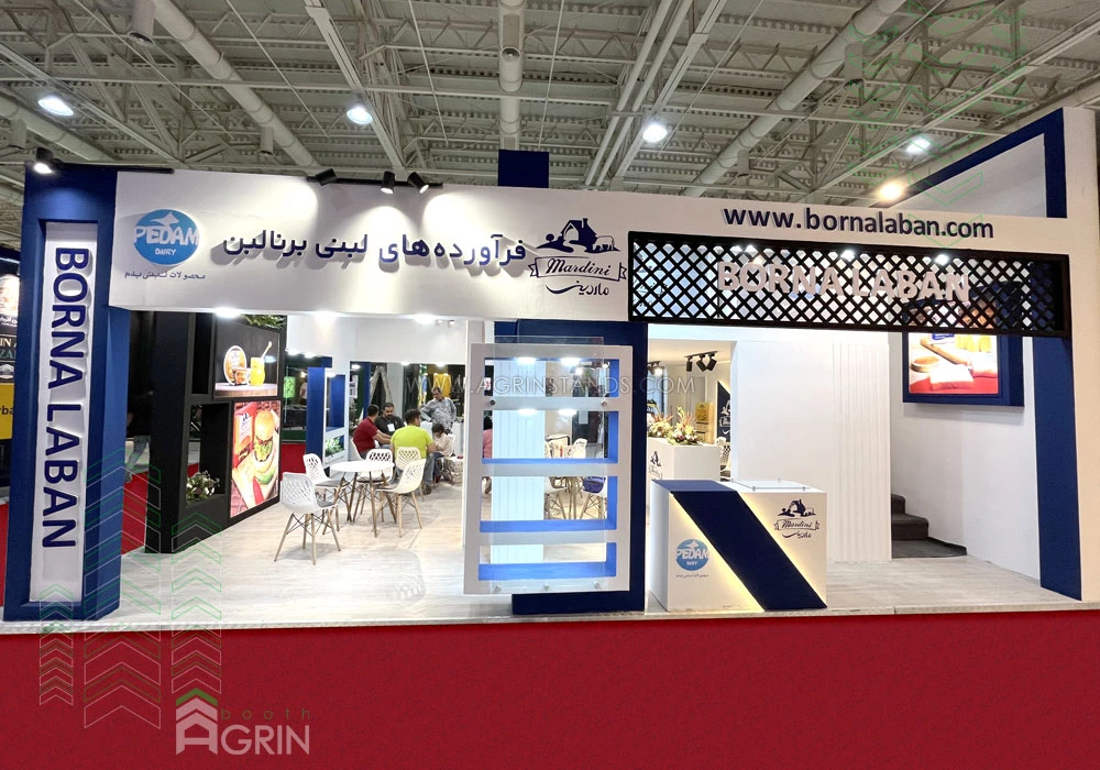 برنا لبن نمایشگاه صنایع غذایی - آگروفود 1403