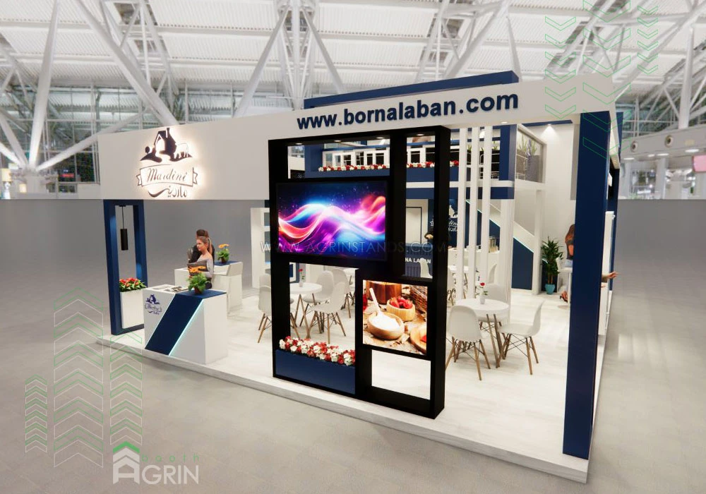 برنا لبن نمایشگاه صنایع غذایی - آگروفود 1403