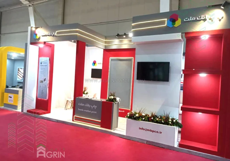 چاپ بانک ملت نمایشگاه چاپ و بسته بندی 1402