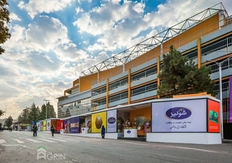 شونیز نمایشگاه شیرینی و شکلات 1403