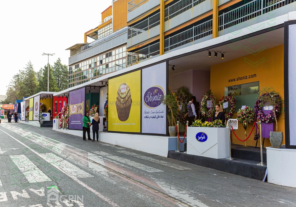 شونیز نمایشگاه شیرینی و شکلات 1403