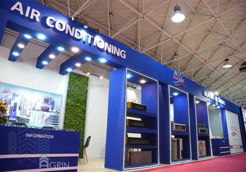 تهویه توچال نمایشگاه تاسیسات 1403