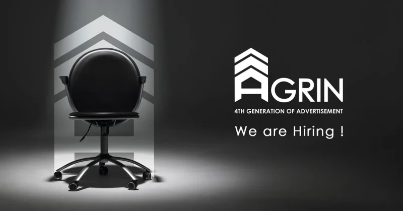 موقعیت شغلی استخدام در آگرین