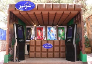 ایونت عید غدیر شونیز 1403