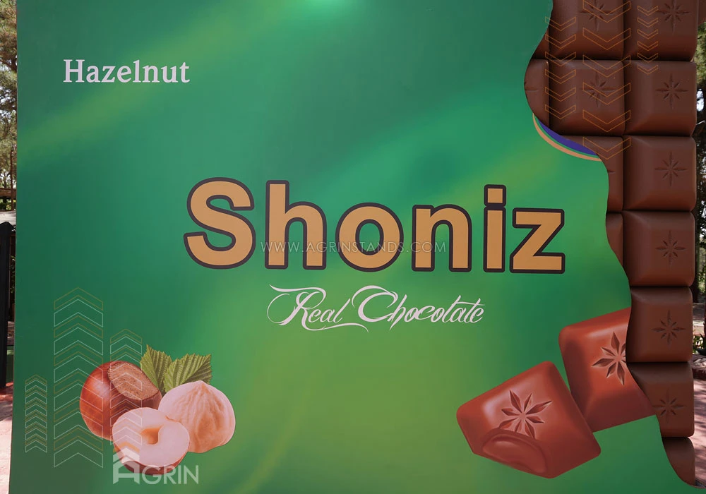 ایونت عید غدیر شونیز باشگاه انقلاب تهران 1403