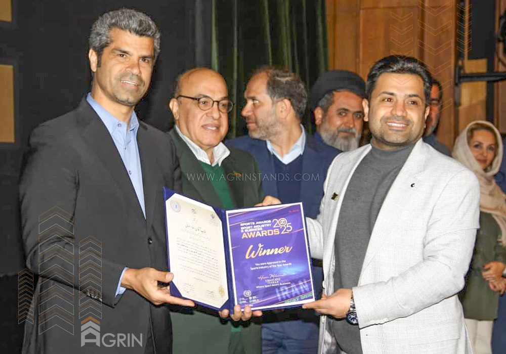 دومین اجلاس ملی ورزش ، تجارت و کسب و کارهای نوین 1403