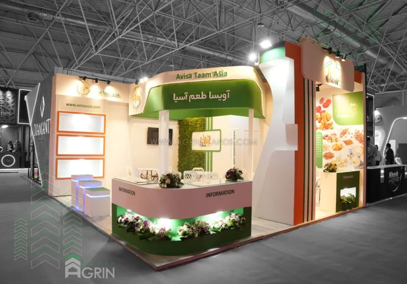 آویسا طعم آسیا نمایشگاه صنایع غذایی - آگروفود تهران 1404