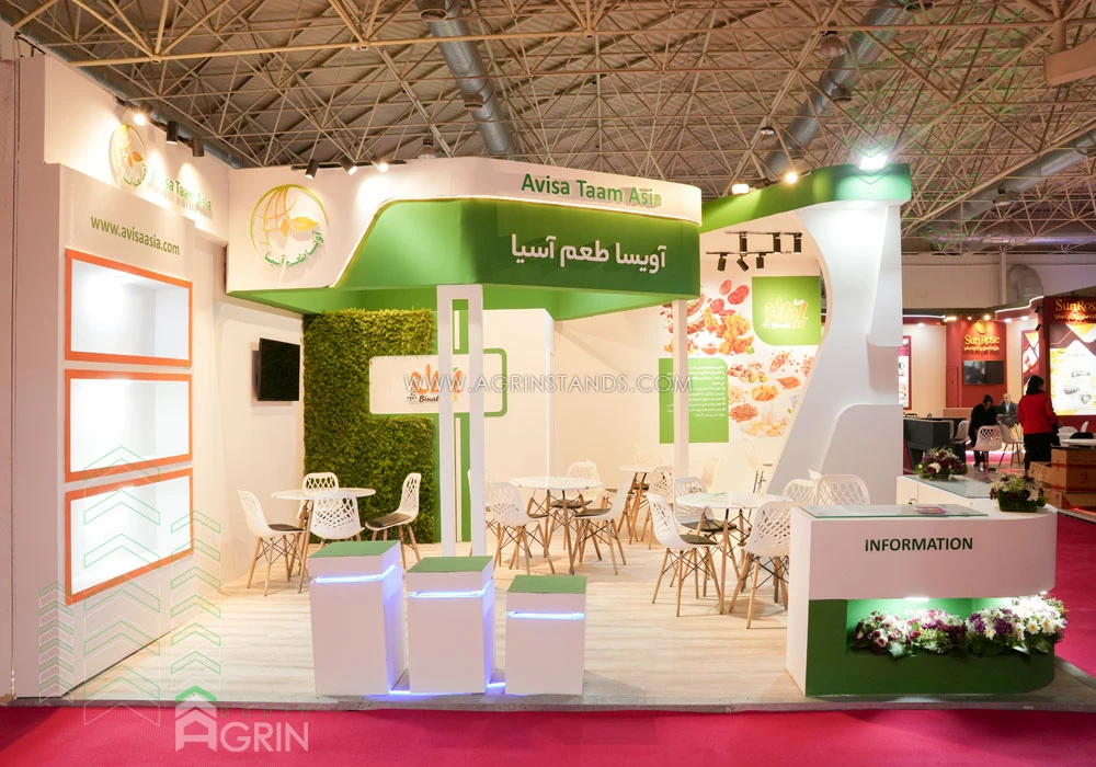 آویسا طعم آسیا نمایشگاه صنایع غذایی - آگروفود تهران 1404