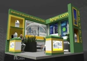 بهاران شیمی – نفت و گاز 1404