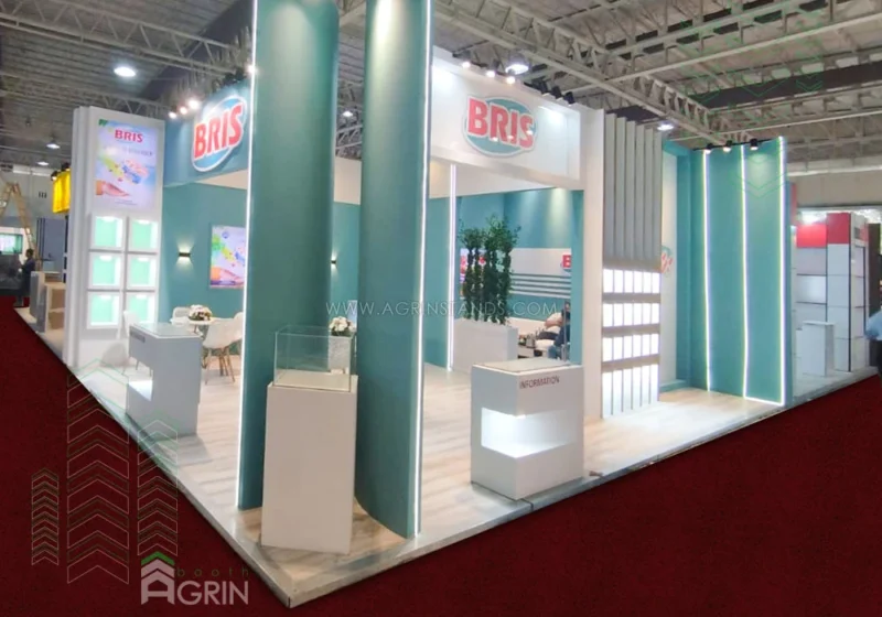 بریس نمایشگاه توانمندی های صادراتی ایران اکسپو 1404