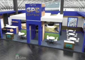 پترو انرژی – نفت و گاز 1404