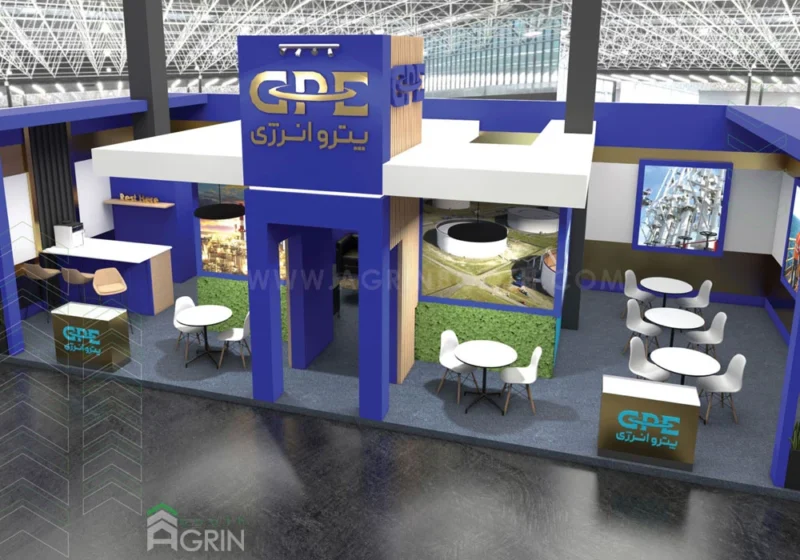 پترو انرژی نمایشگاه نفت و گاز نمایشگاه تهران 1404