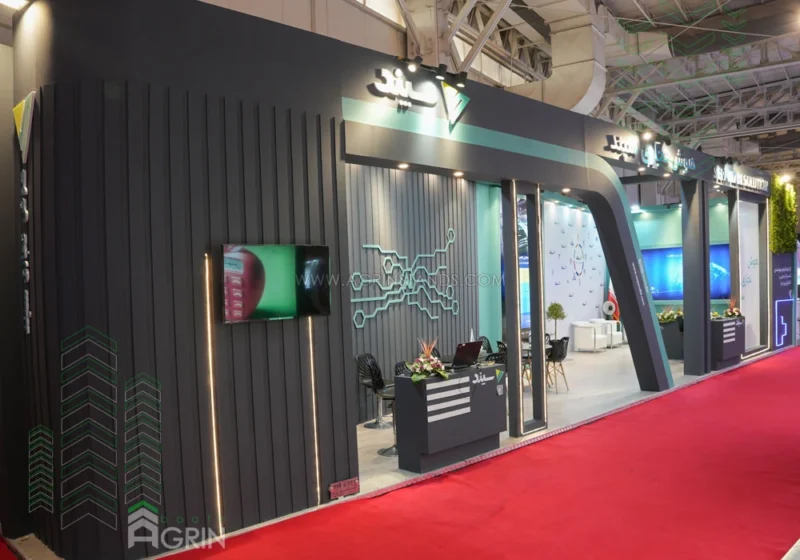 هوش تجاری سپند نمایشگاه بورس و بانک و بیمه مرداد 1403