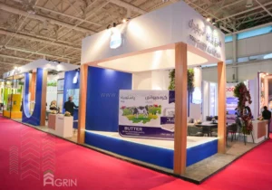 کره آذربایجان – آگروفود 1404