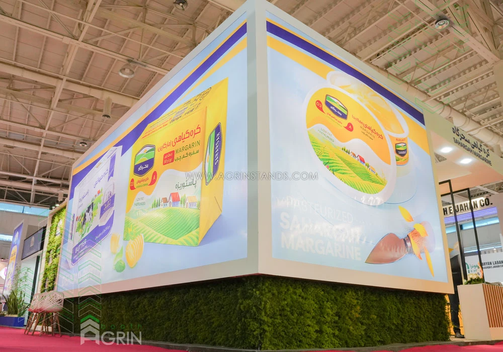 کره آذربایجان نمایشگاه صنایع غذایی - آگروفود تهران 1404