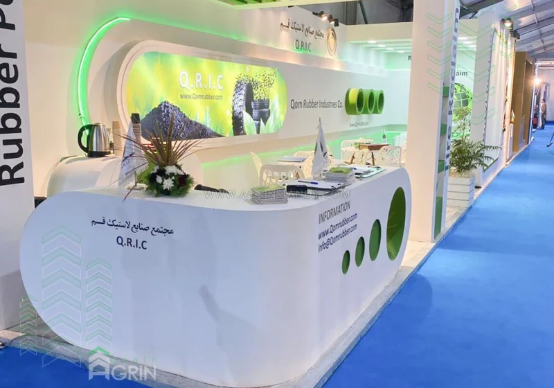 لاستیک قم نمایشگاه لاستیک برج میلاد تهران 1403