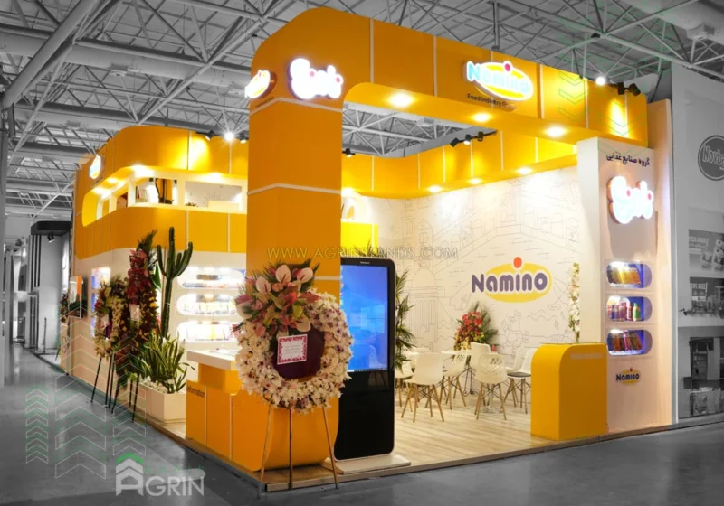 نامی نو نمایشگاه صنایع غذایی - آگروفود تهران 1404