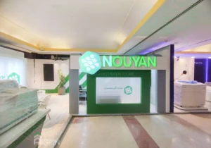 نویان نگین پارسیان – کنگره ارتقا کیفیت 1404