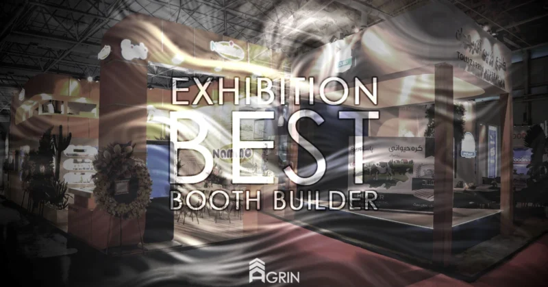 بهترین غرفه ساز نمایشگاه