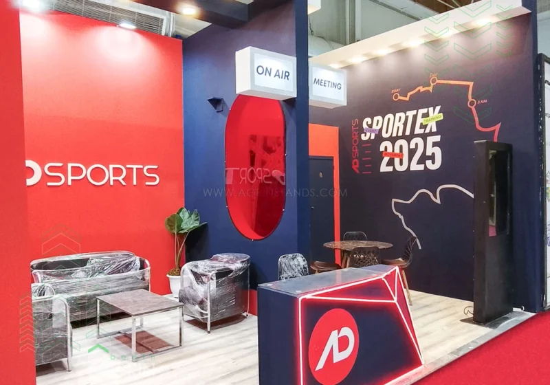 اد اسپورت نمایشگاه صنعت ورزش مهر 1404