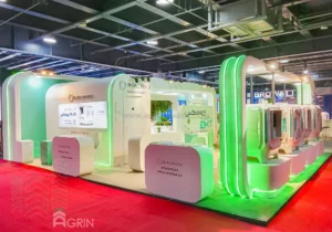 ایرومکس – لوازم خانگی – برقی 1404