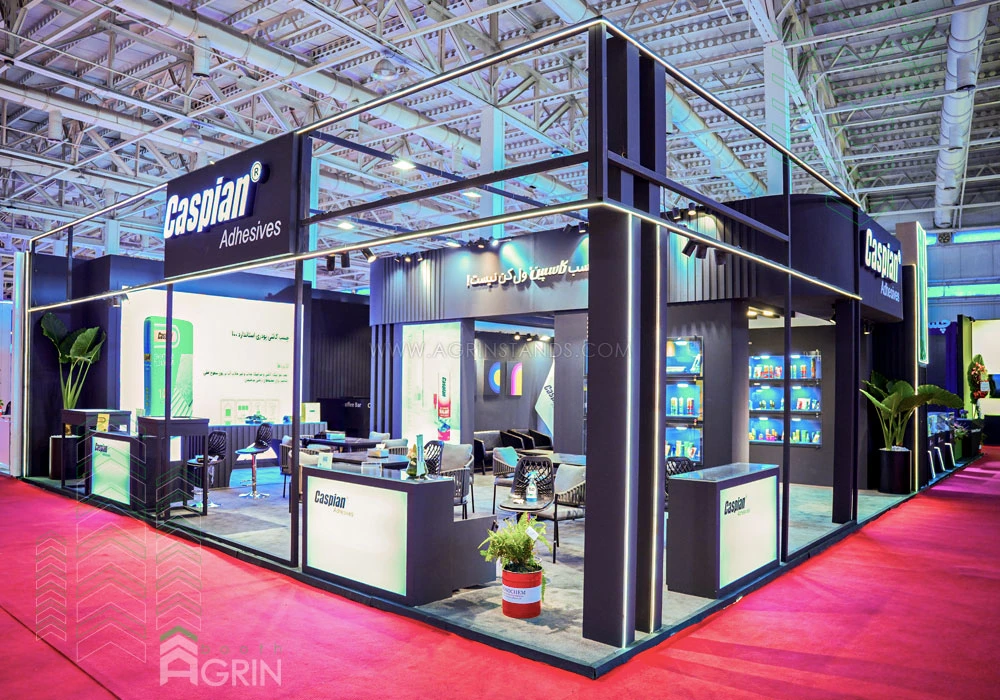 غرفه دقیق شیمی کاسپین 1404