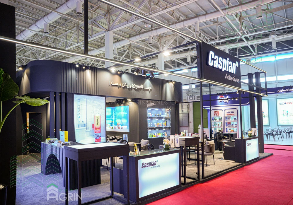 غرفه دقیق شیمی کاسپین 1404